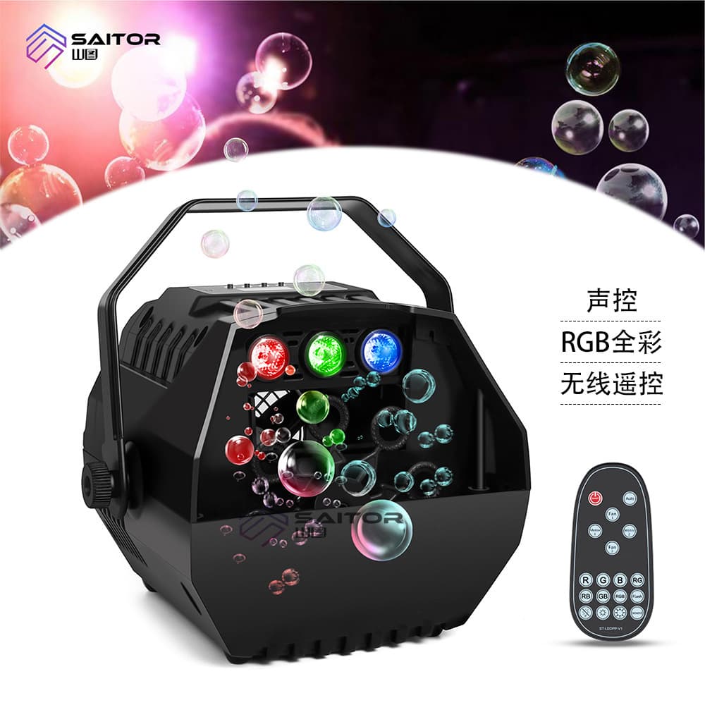 LED Plastic Mini Bubble Machine Stage Light Effect Wedding Romantic Atmosphere Decoration Wedding Atmosphere Decoration