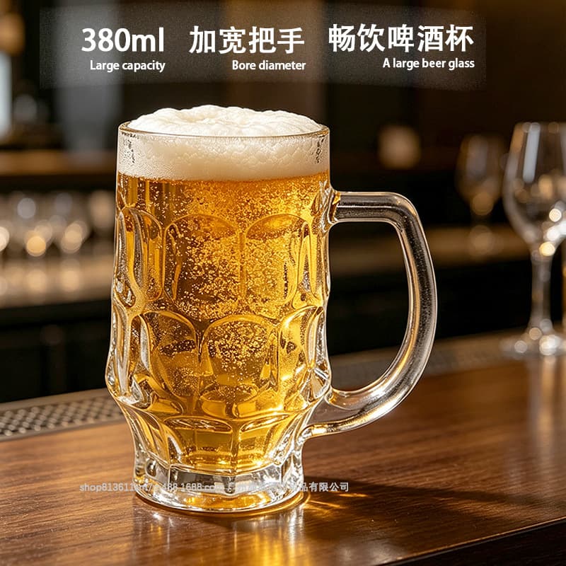 Wholesale thickened embossed beer mug, large capacity glass ins style, high-looking juice cup, collision-resistant cup customization
