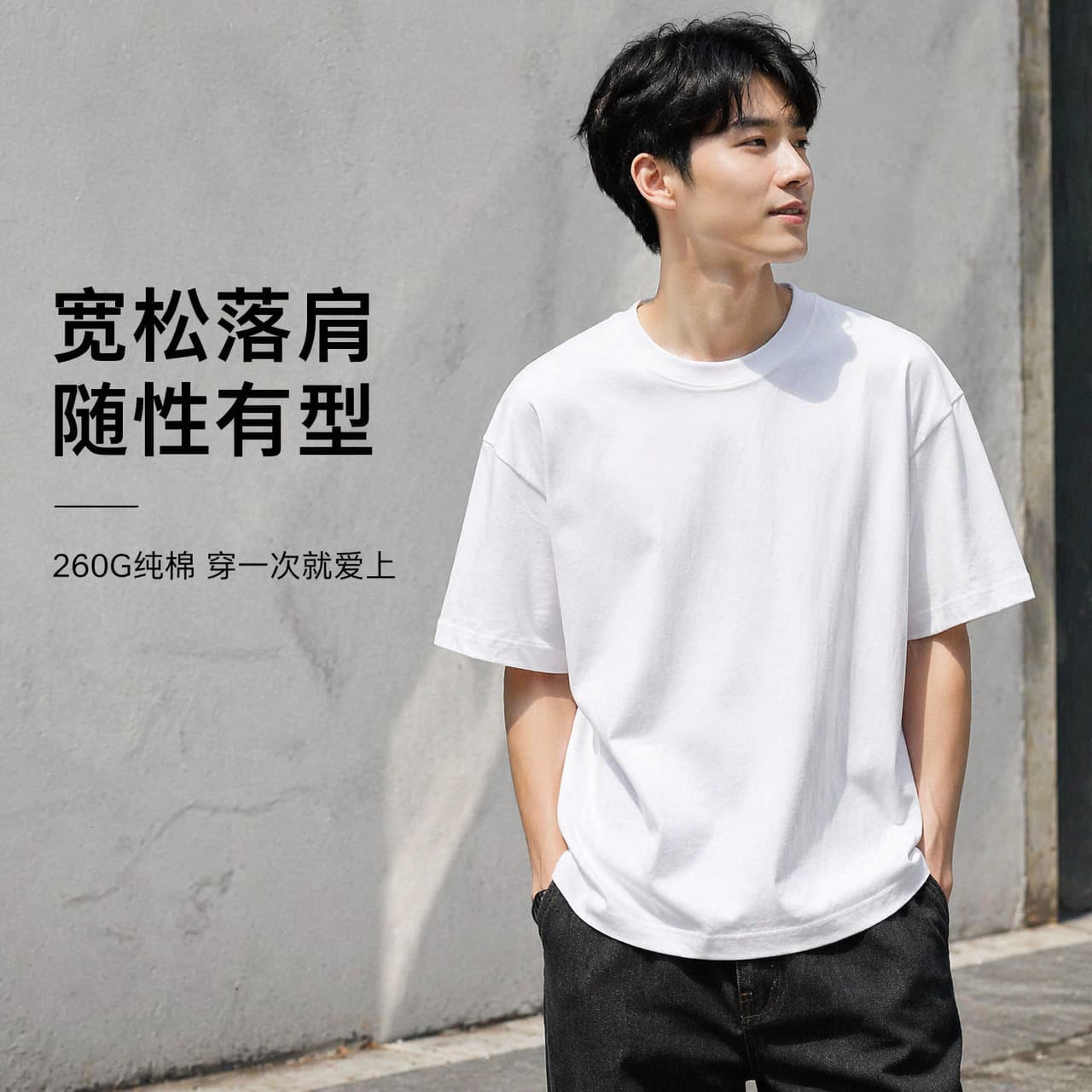 260G heavyweight European size pure cotton T-shirt round neck bottoming shirt 2026 men's clothing wholesale supports mixed batch summer quick drying