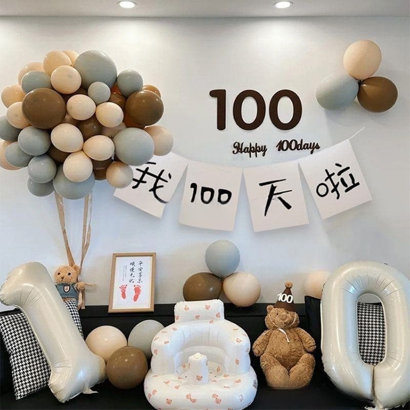 Hundred Days Arrangement One-year-old Full Moon Decoration Bear Balloon Baby Ritual Photo Props Scene Background Cloth