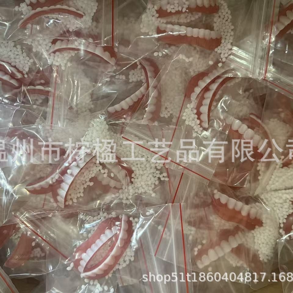 DIY Cross-Border Temporary Simulation Denture Smile Veneer Upper and Lower Full-Cover Fake Teeth Set Stage Prop