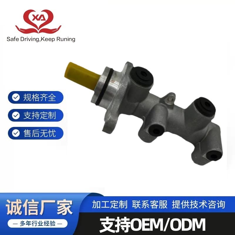 0K2A149400 0K2N243400, M630016 for Kia SHUMA Brake Master Cylinder