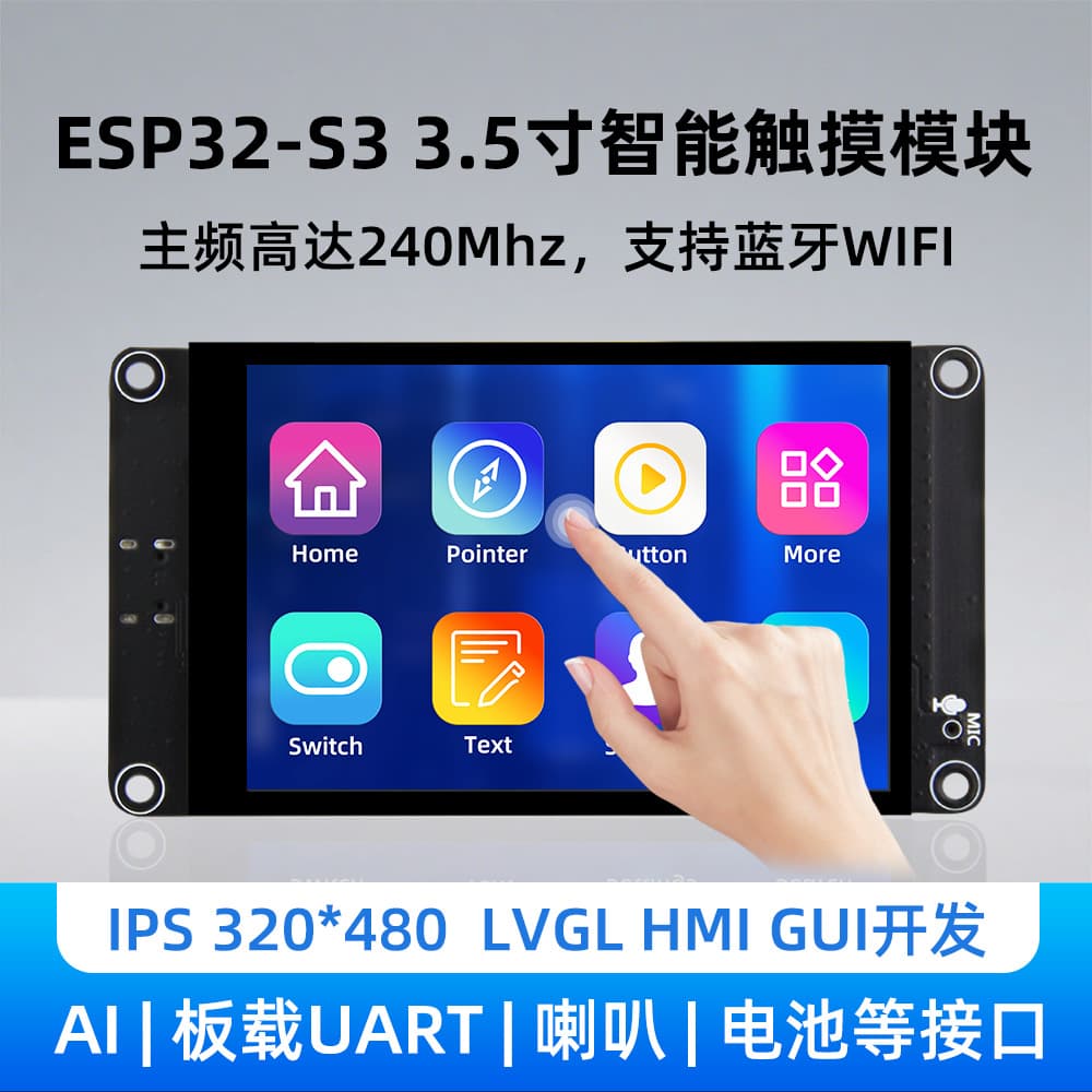 4.0-inch ESP32 S3 Development Board WiFi Bluetooth Smart Display TFT Module Touch Screen Supports Xiao Zhi