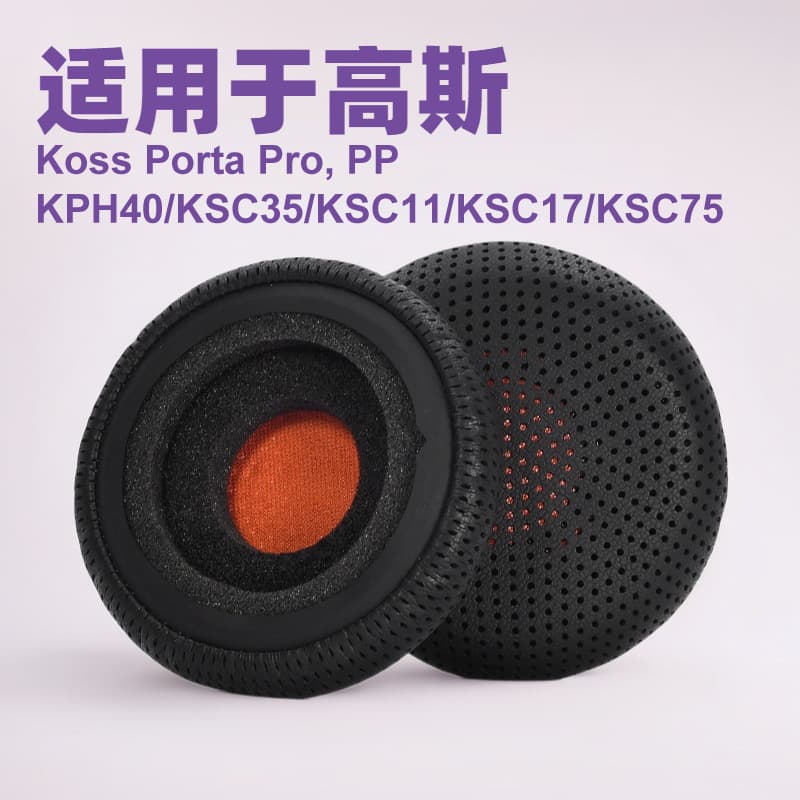 Replacement Ear Pads for Koss Porta Pro, PP/KPH40/KSC35/KSC11/KSC17/KSC75