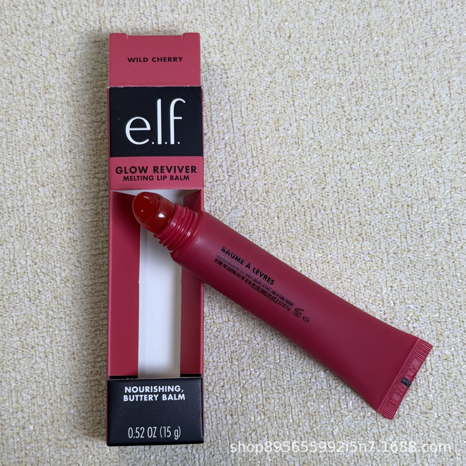 Cross-border Elf Glow Reviver Melting Lip Balm Tinted Lip Balm Lip Gloss Lipstick 15g