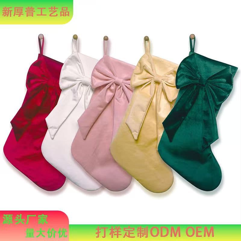 Cross-border Christmas Decoration Bow Christmas Stocking Candy Gift Bag Holiday Christmas Atmosphere Home Decoration