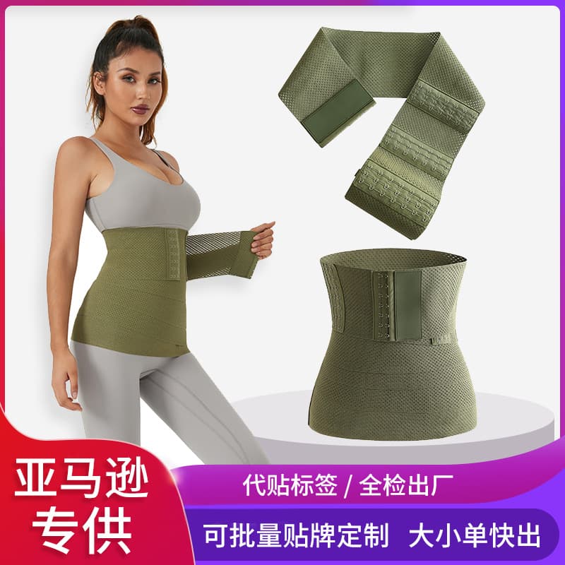 New Breathable Waist Trainer Belt for Running, Fitness, Yoga, and Abdominal Support