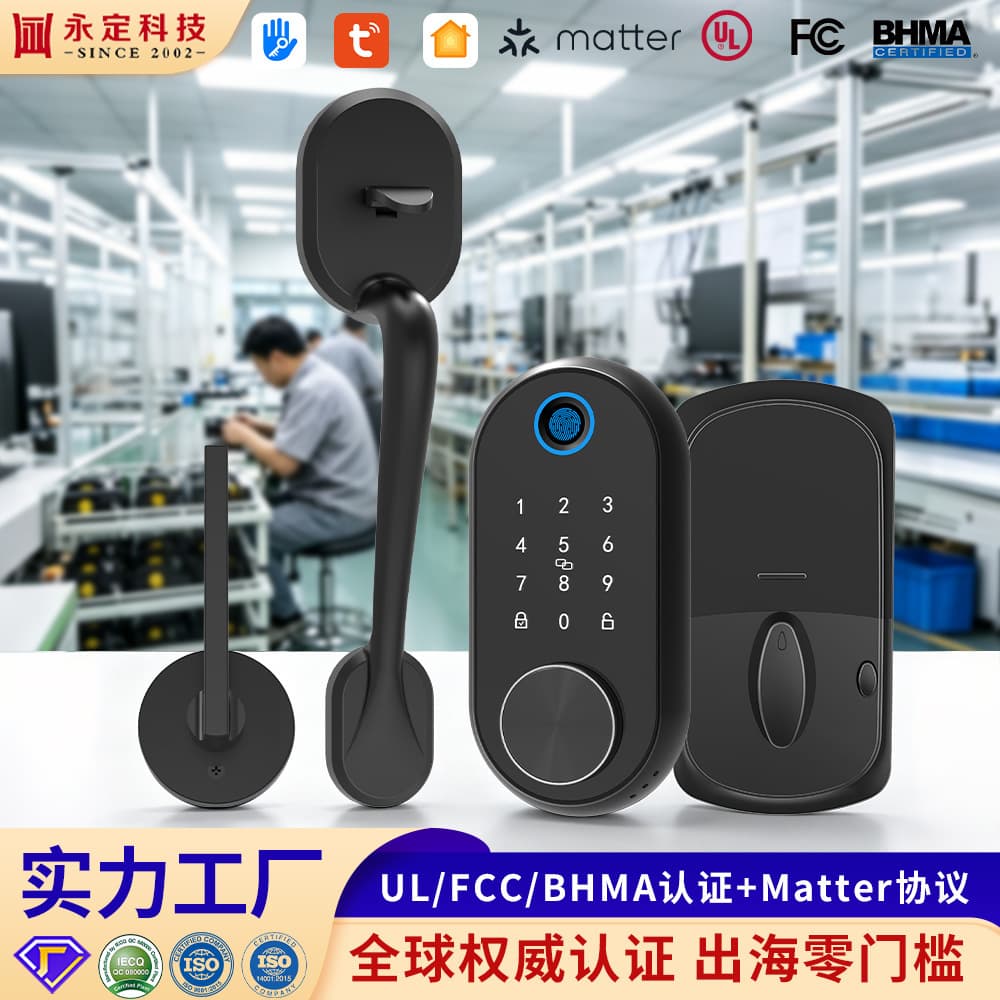 Factory Wholesale Smart Lock, Home Entry Door Set with Handle, Touchscreen Fingerprint Card Reader, American Standard Password Door Lock