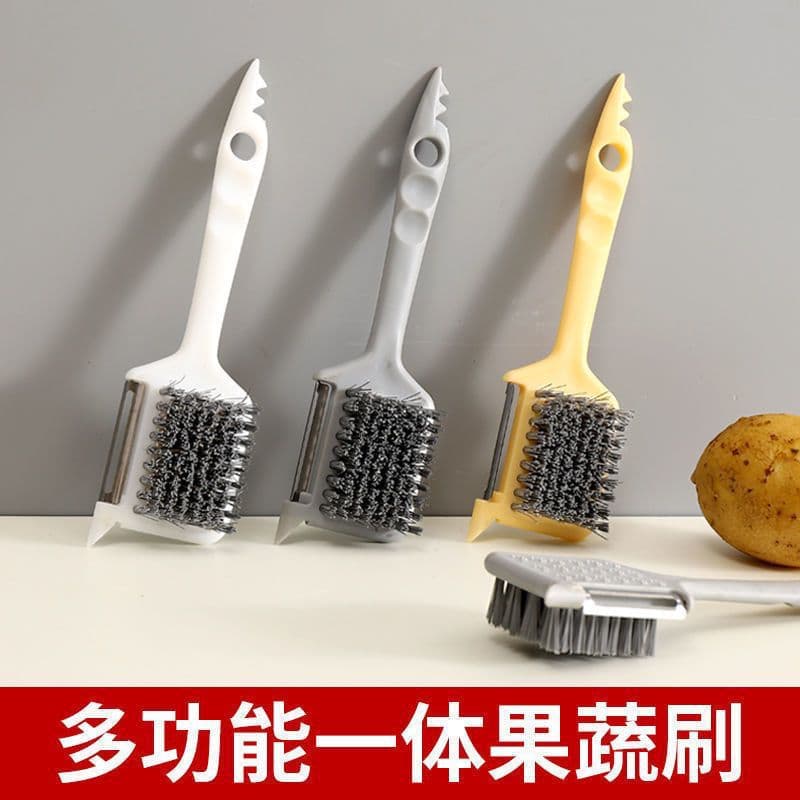 New Multifunctional Kitchen Peeler Fruit Vegetable Brush Household Peeling Coring Grating Garlic Cleaning 5-in-1 Peeler