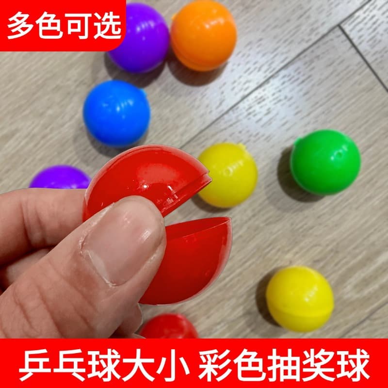 Openable Lottery Ball, Draw Prize Ball for Kids, Hollow Egg Ball for Grand Opening and Annual Event Lottery