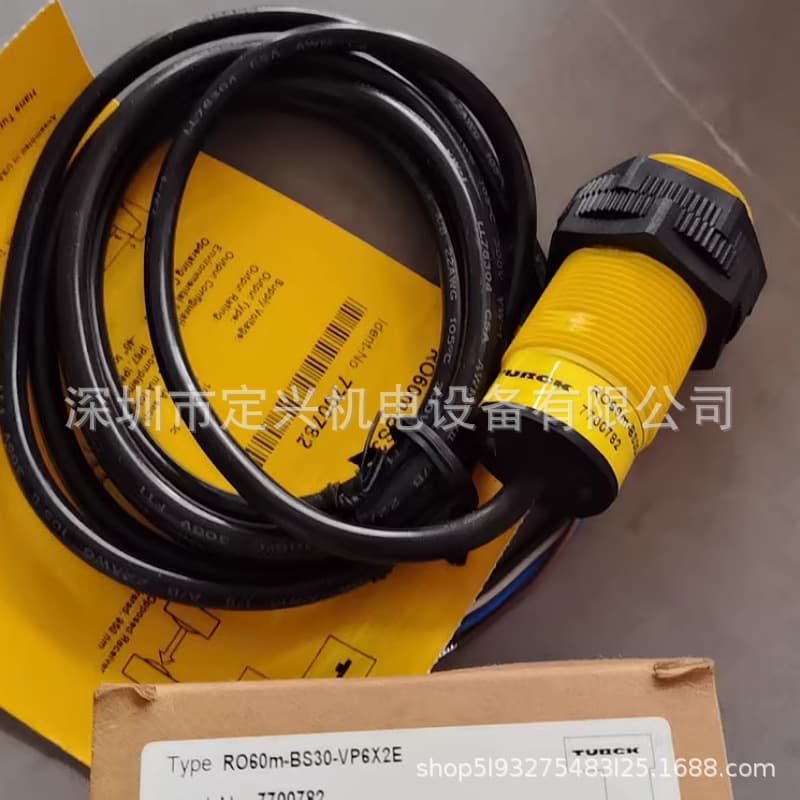 Brand New RO60M-BS30-VP6X2E Photoelectric Sensor