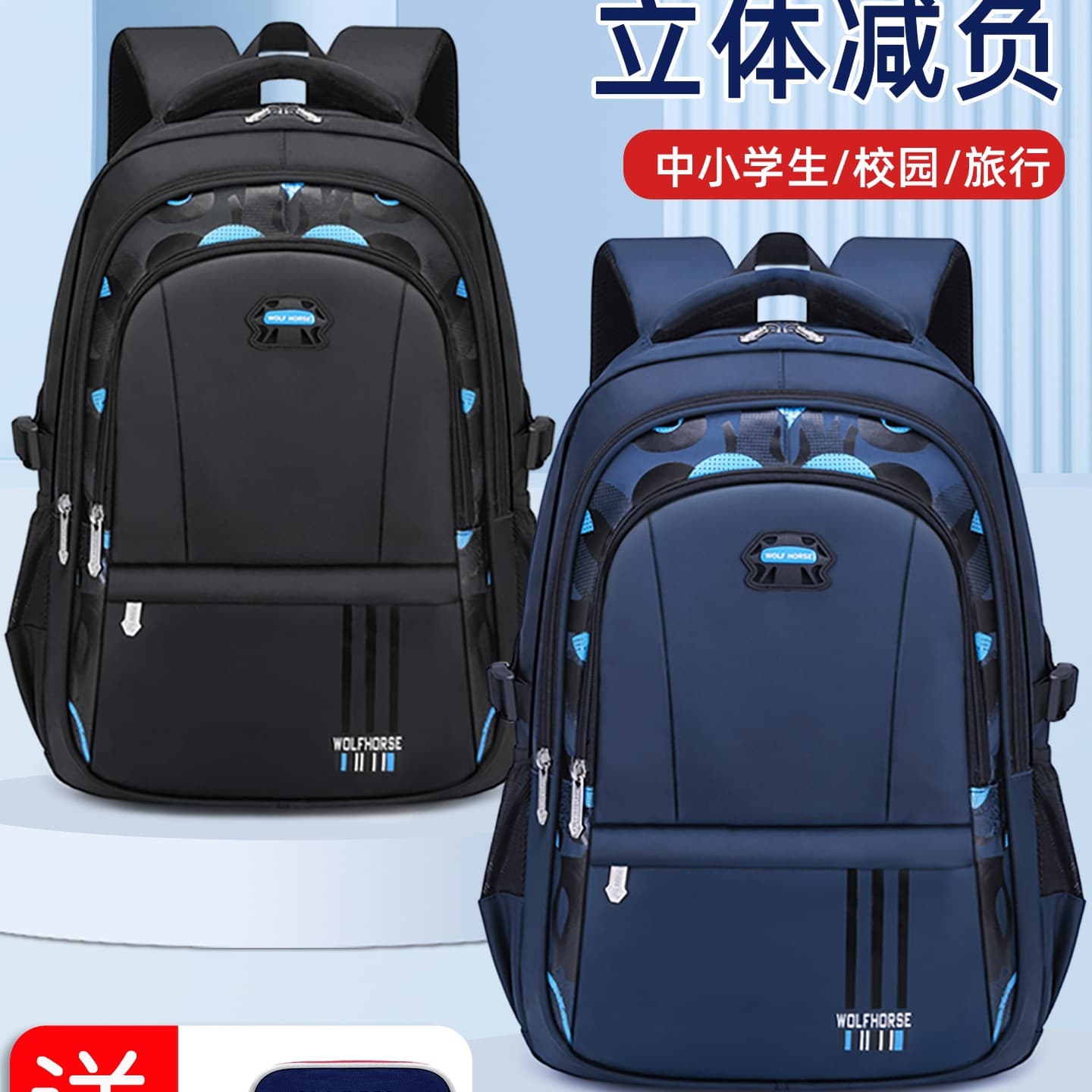 Large Capacity Waterproof Backpack for Boys in Grades 3-6, Elementary and Middle School Students