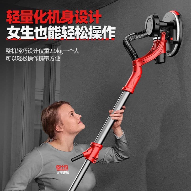 Wall Sander Putty Sanding Machine Wall Grinder Corner Polisher Source Factory Cross-Border Wholesale