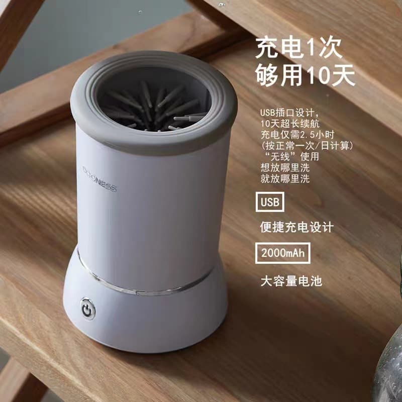 Cross-border Hot Product Pet Paw Cleaning Cup Smart Automatic Dog/Cat Claw Cleaner Pet Cleaning Device