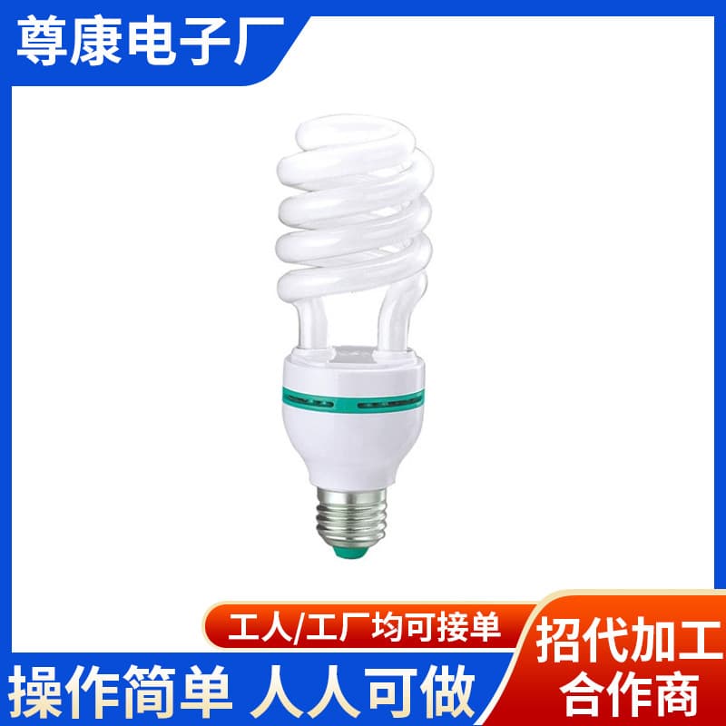 Handwork Startup Cooperation Order Project Factory Supplied Materials Assembly Simple Easy Operation Switch Assembly Processing
