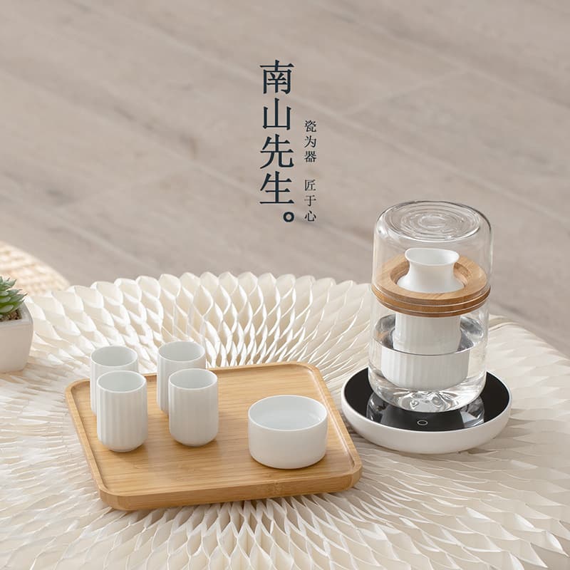 Mr. Nanshan Wine Warmer, Home Heating Carafe for White and Yellow Rice Wine, Japanese-style Sake Set Gift Box with Brewing Kit