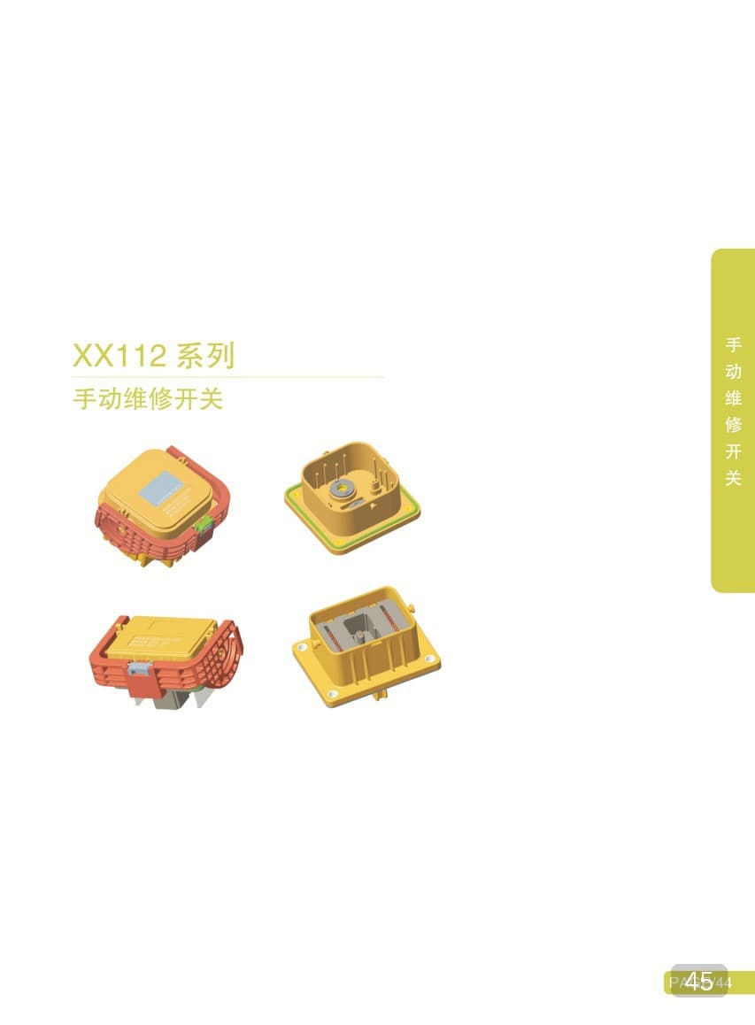 New Energy Terminal High Voltage Metal Connector XX112
