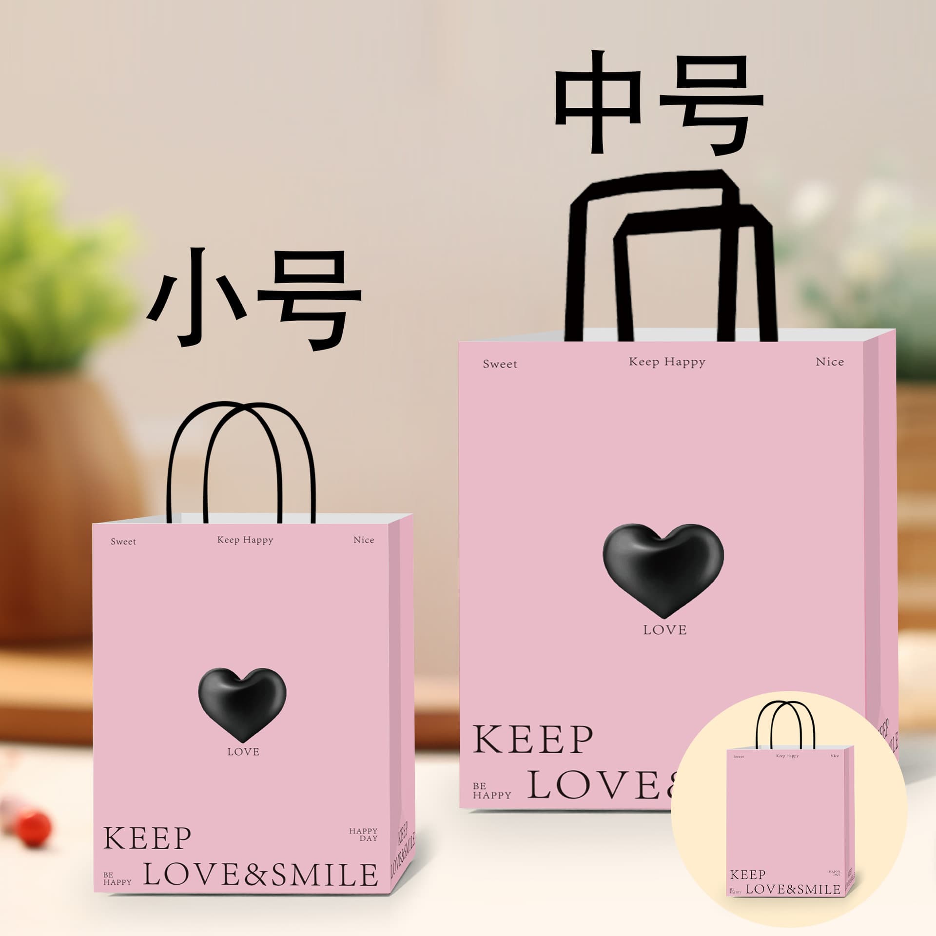 Custom Kraft Paper Takeout Bag for Christmas Gifts, Handbag for Bakery Coffee Drinks Packaging