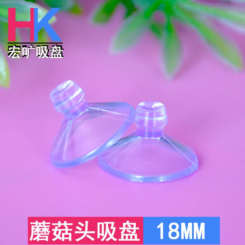 Manufacturer's transparent thickened PVC suction cup 18mm mushroom head suction cup parking sign vacuum suction cup sunshade small suction cup