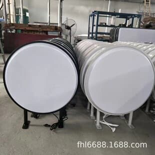 Outdoor LED Light Acrylic Double-Sided Single-Sided Advertising Vacuum-Formed Light Box Door Head Hanging Waterproof Square Round