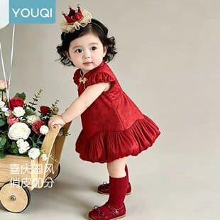 Youqi New Summer Baby Girl's First Birthday Cheongsam Dress, Stylish Chinese-Style One-Piece Dress
