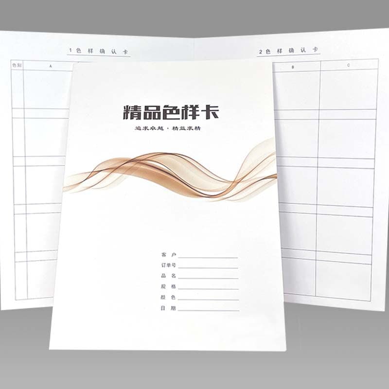 Wholesale Fabric Swatch Sample Book Blank Textile Color Card Fabric Display Album Sample Card