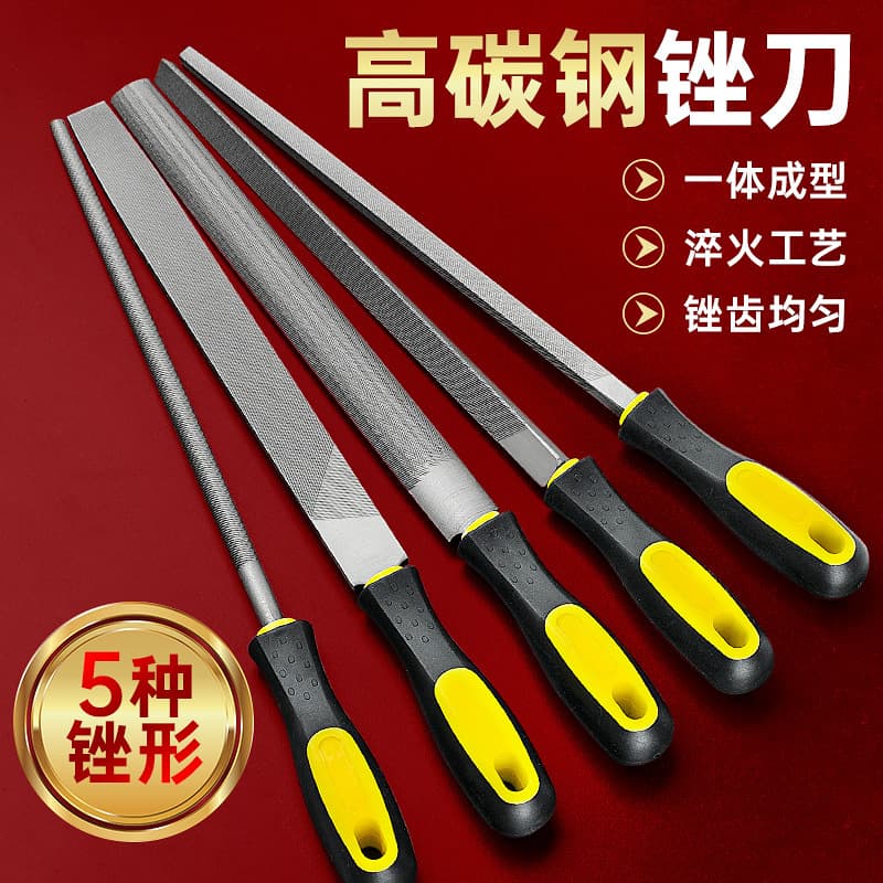File grinding tool, file knife, rub knife, high hardness metal triangular woodworking small medium-toothed semicircle pliers tool