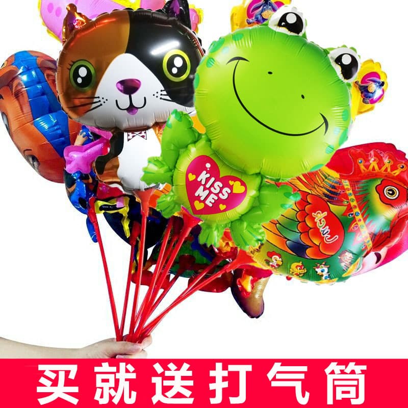 Children's Cartoon Pole Shape Balloon Micro-Business Promotion QR Code Balloon Activity Gift Animal Toy Balloon Wholesale