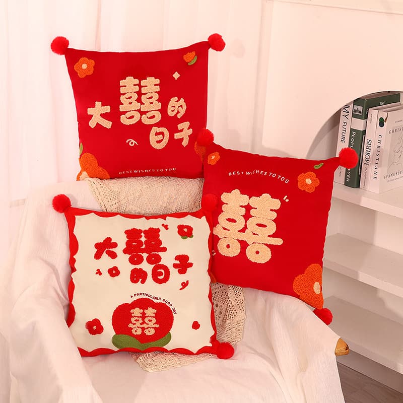 Full Wedding Decor Collection with Double Happiness Pillow Pair for Bed, Sofa, and Bay Window Cushions