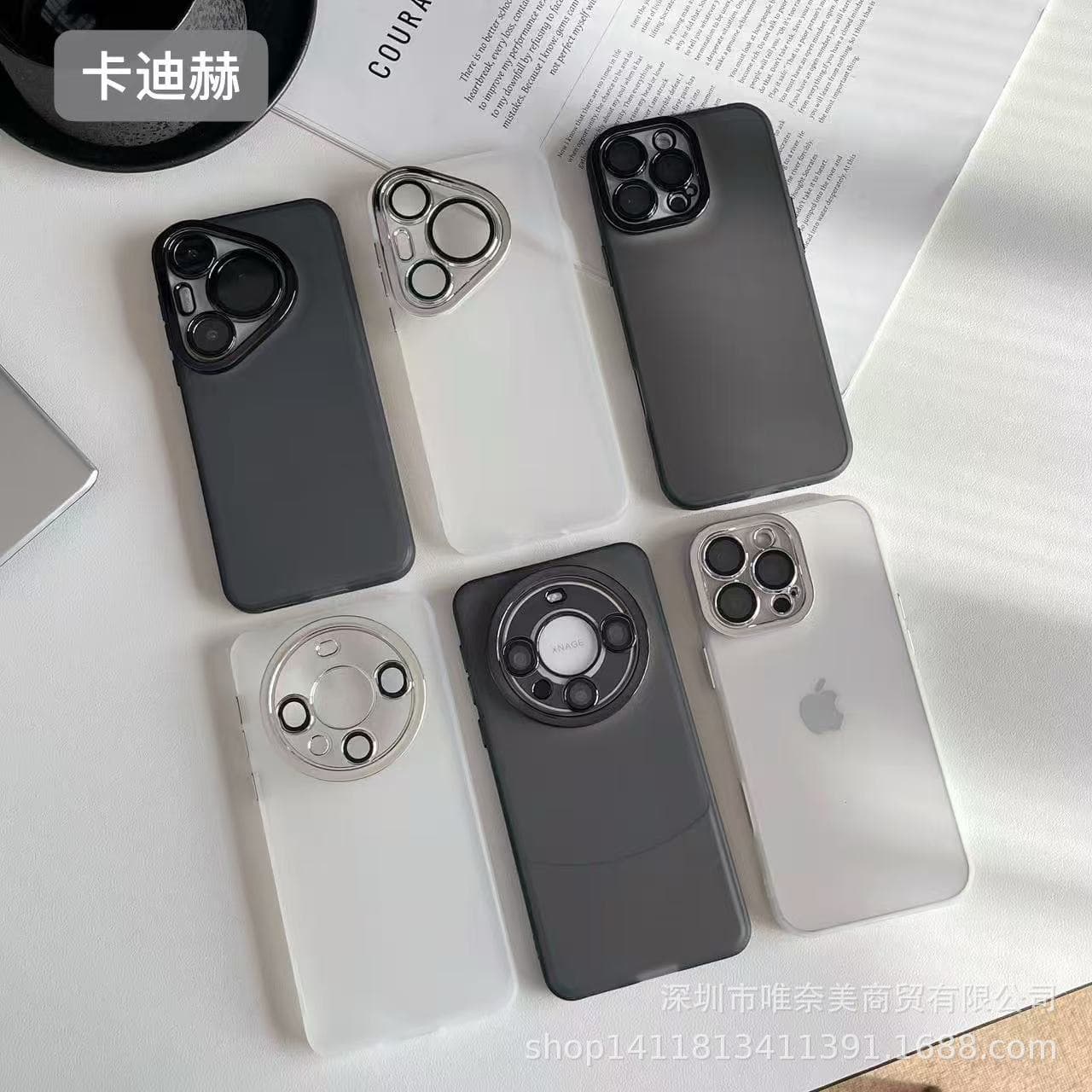 Electroplated with Lens Film Compatible with Apple 16 Case iPhone15 Precision Hole Matte Anti-Drop 14 Solid Color 13 Skin Feel