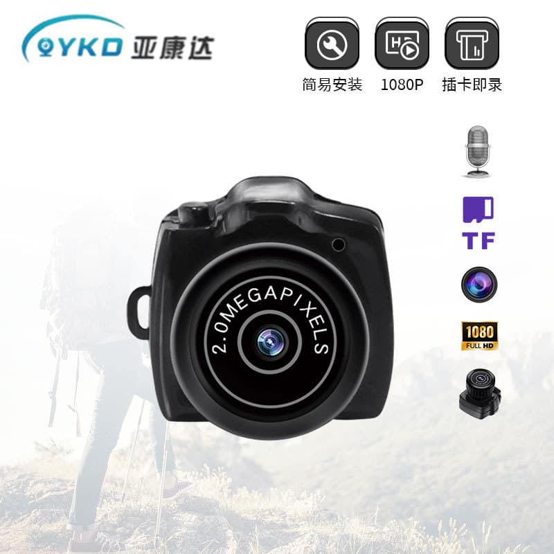 TEMU Hot Selling Exquisite Portable Mini Camera Y2000 HD Outdoor Sports DV Camera Aerial Photography Camera