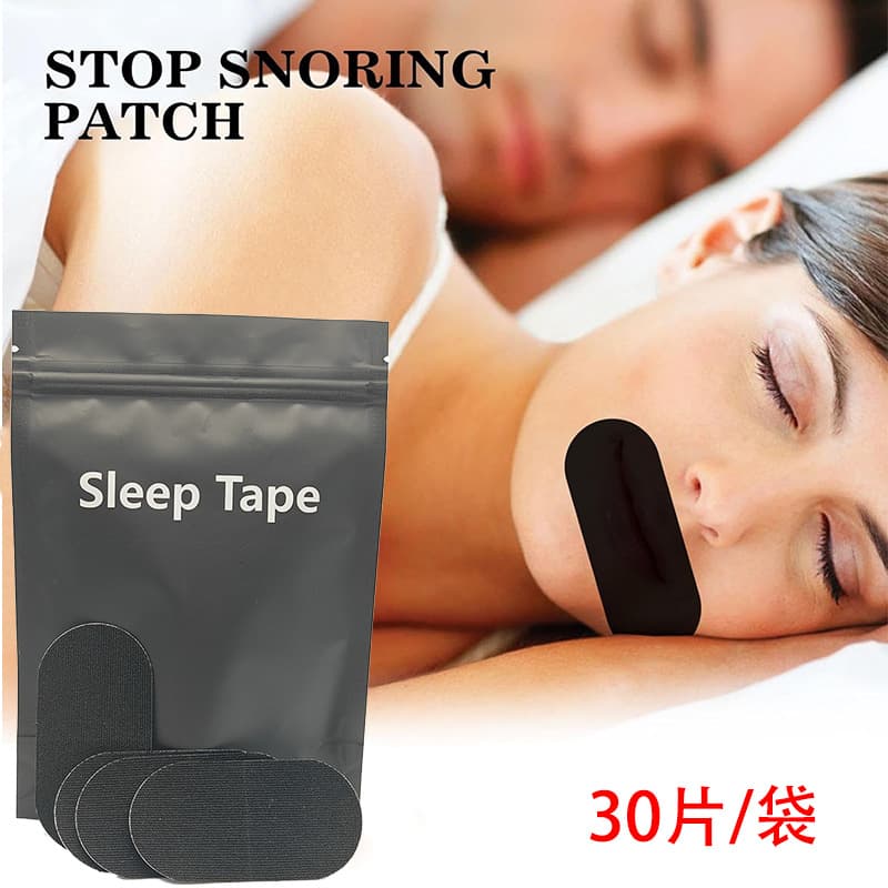 Cross-border Stock Mouth Closure Tape Anti-Snoring Patch for Adults to Prevent Mouth Breathing MOUTH TAPE