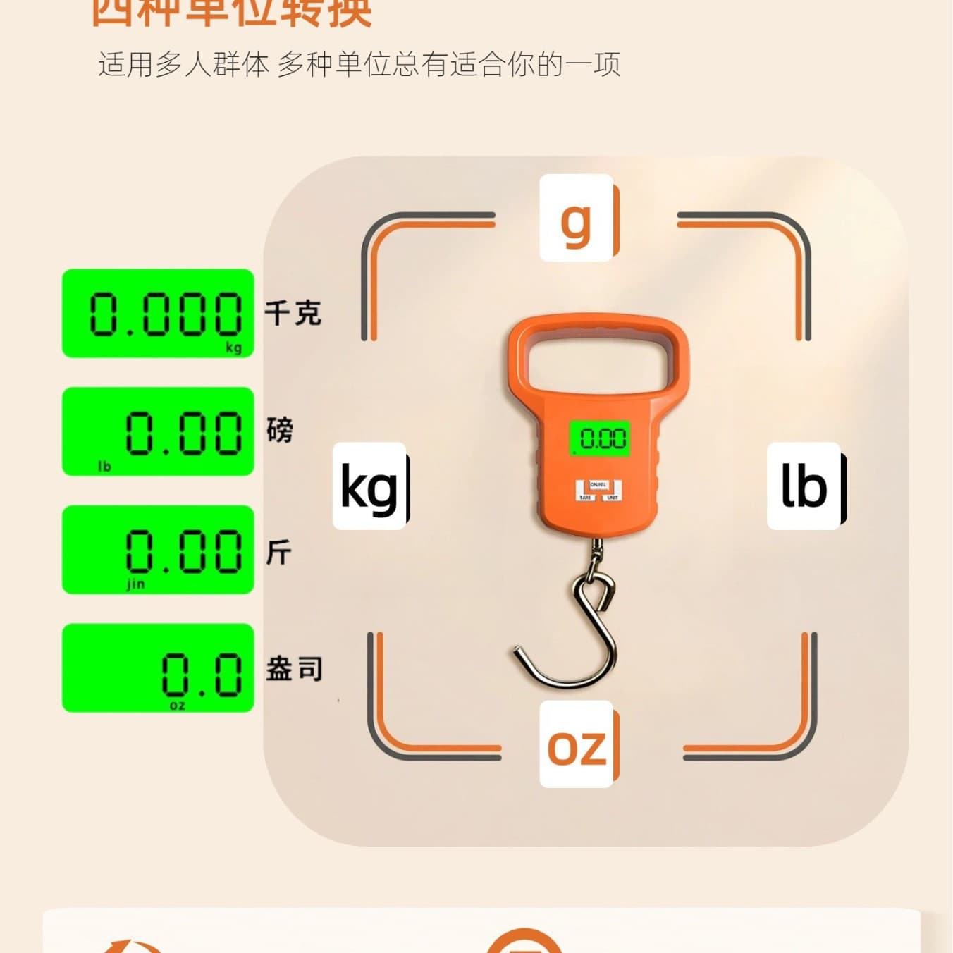 Rechargeable portable electronic scale for grocery shopping, fishing, luggage scale 50kg household weighing hanging scale courier electronic portable scale