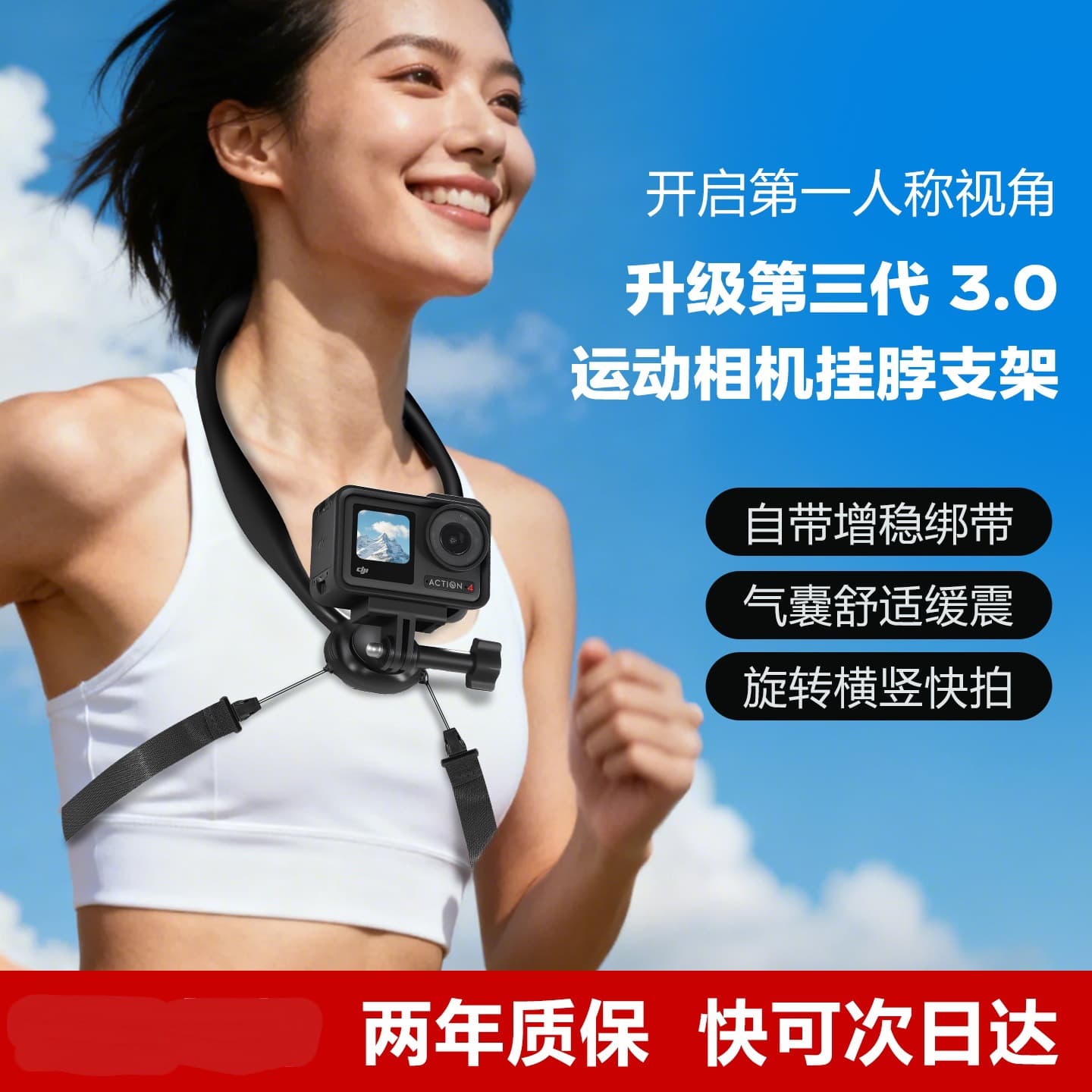 (Upgraded Version) Compatible with DJI Neck Mount for Action 4/5 Pro Neck Holder Sports Camera