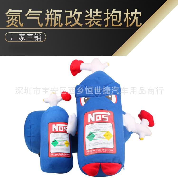 Universal Car Interior Accessories Car Pillow Lumbar Support Cushion Headrest NOS Nitrous Bottle Modified Pillow