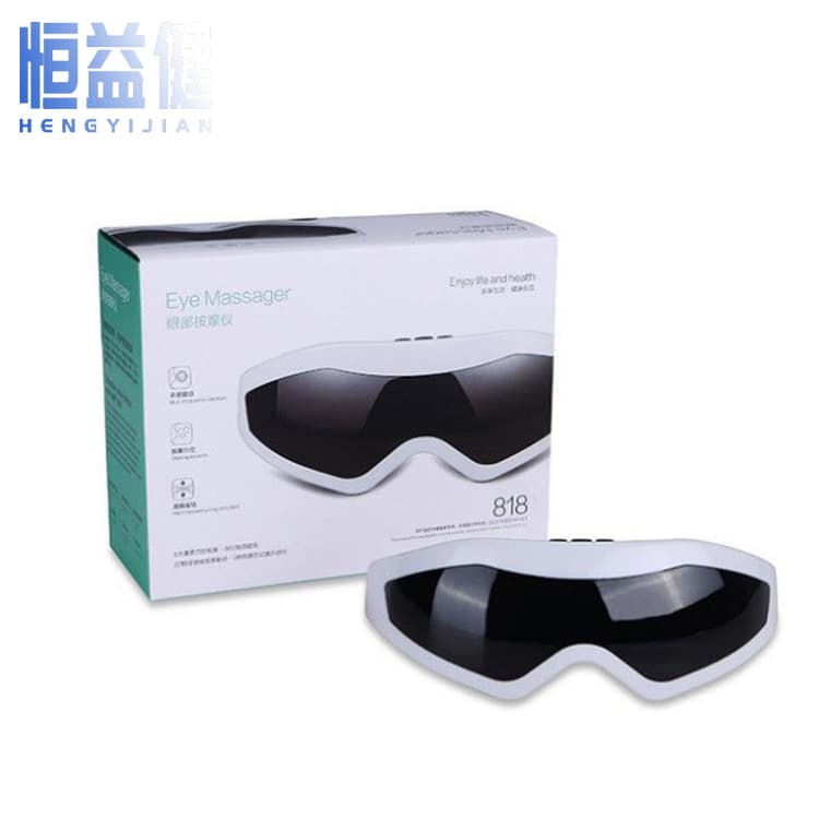 Sales gift USB eye massager student eye care massage beauty eye massager eye massager 818 eye protection instrument