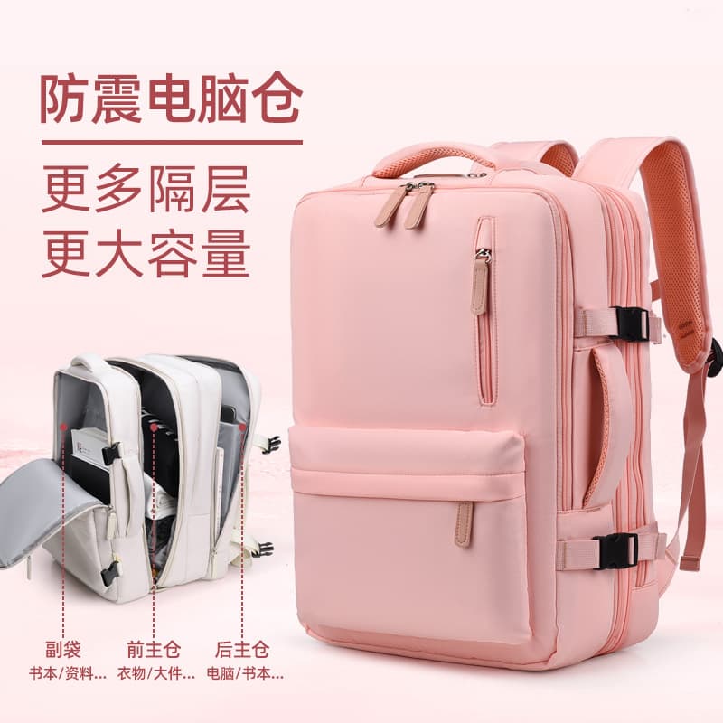 Cross-border expansion large-capacity lightweight multi-functional luggage backpack short-distance travel travel bag travel backpack for men and women
