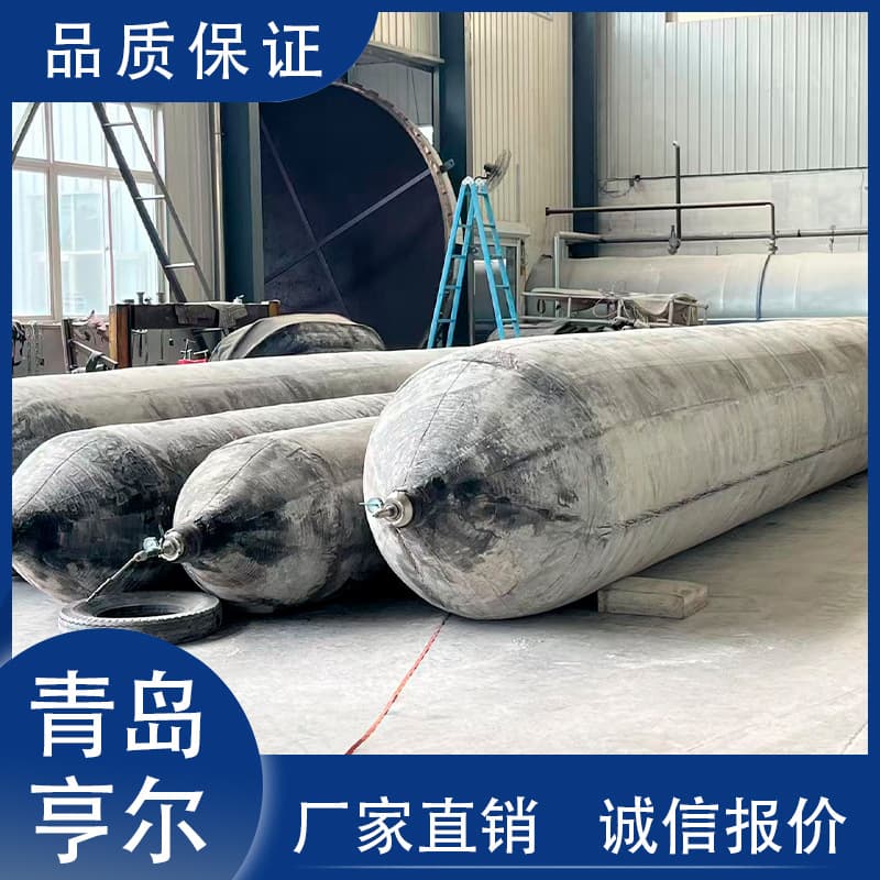 Direct-from-Factory Marine Launching Airbags, Inflatable Rubber Airbags for Salvage, Buoyancy Assistance, and Transport with 3-Year Warranty
