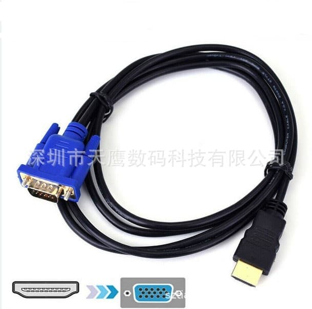 HDMI to VGA Cable 1.8M