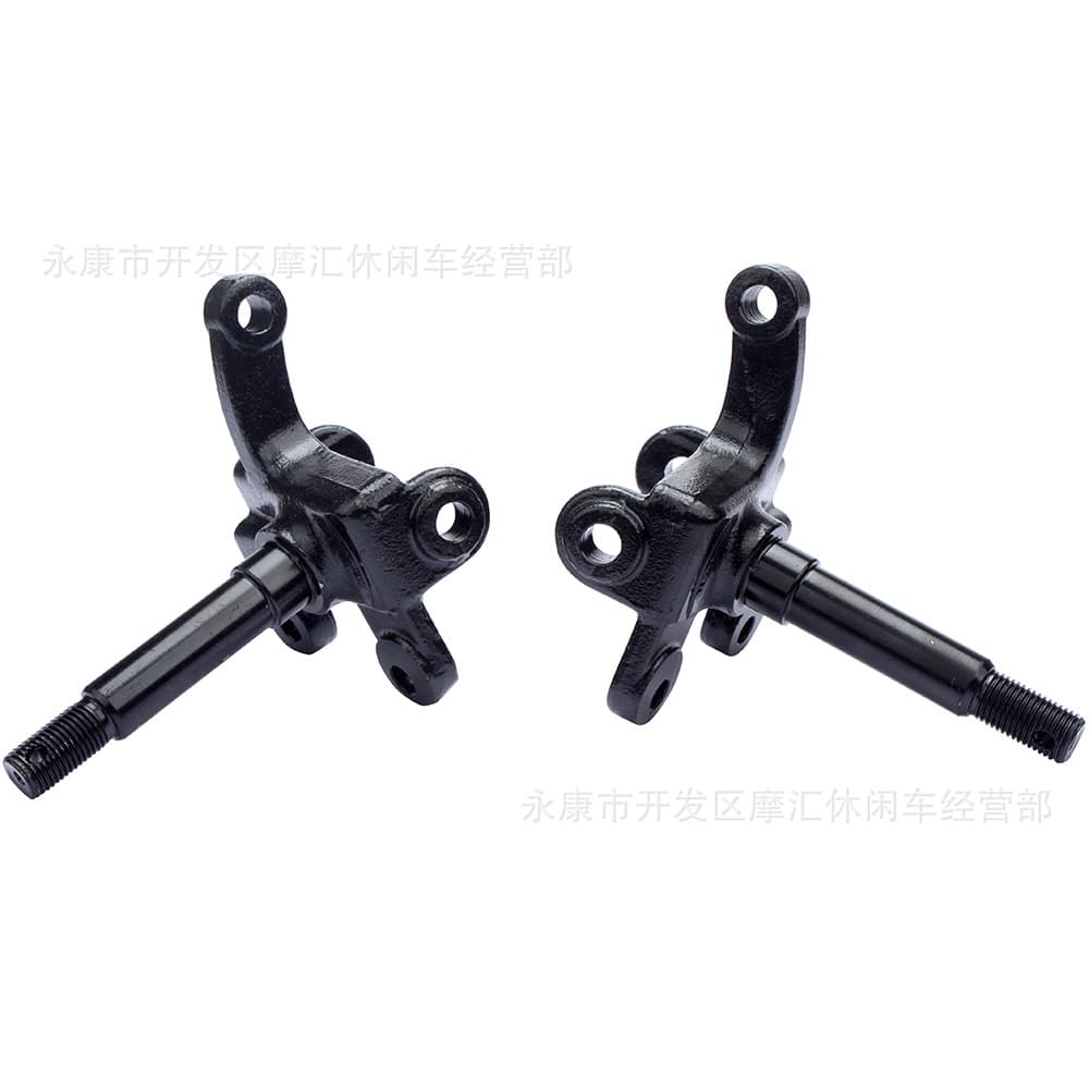 ATV 4WD Go-Kart Parts 125CC-250CC Steering Strut, Steering Knuckle, Left and Right Knuckles (1 pair)