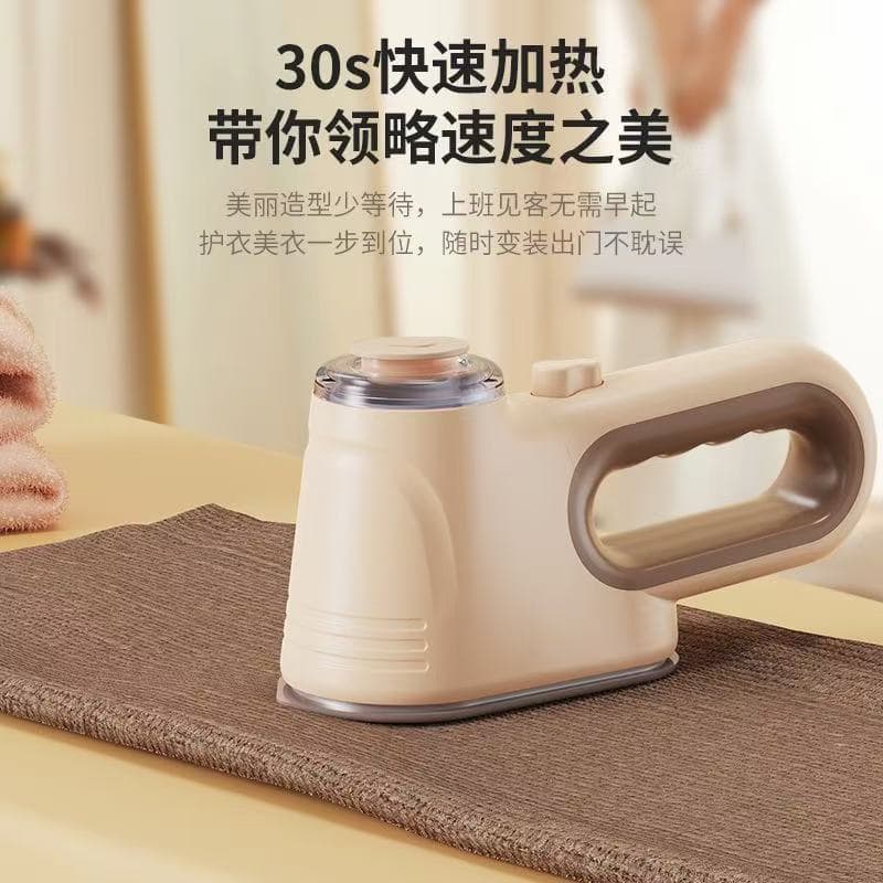 Mini Portable Handheld Garment Steamer Travel Foldable Steam Brush Electric Iron