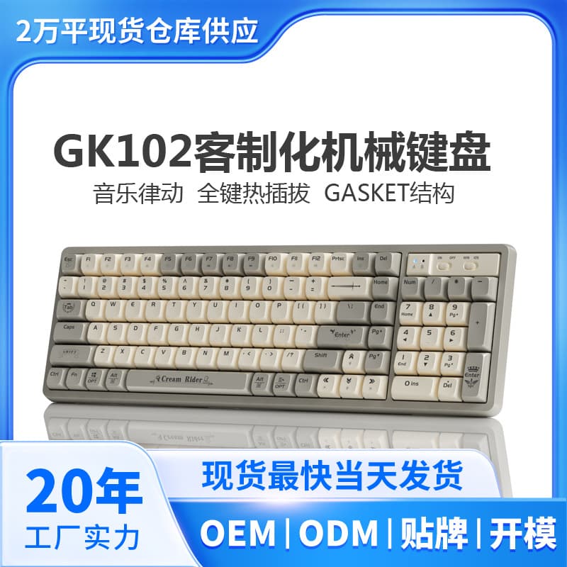 Custom - Langtu GK102 Hot Swappable Wired Mechanical Keyboard, Triple Mode Connection, Wireless Bluetooth, Backlit, Two-Tone Keyboard