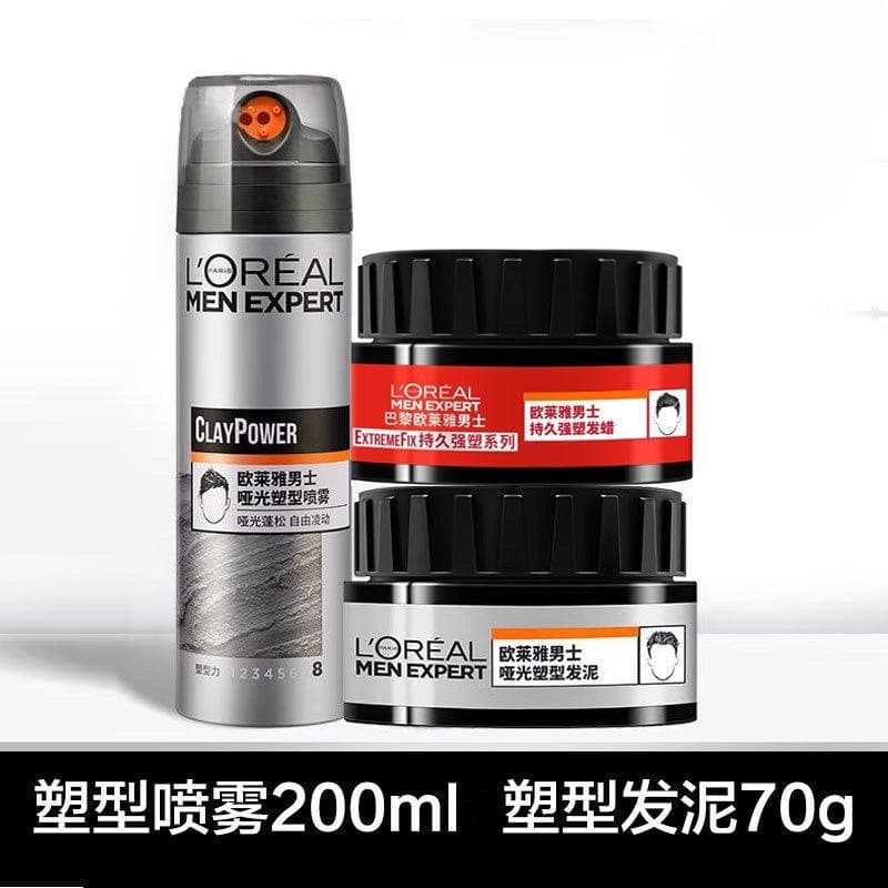 L'Oreal Hair Clay Men's Matte Hair Wax Styling Spray 70g 200ml Oil Control Men's Strong Hold Styling