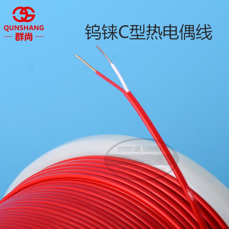 W526 tungsten-rhenium thermocouple compensation wire, Type C, 2*0.5, FEP Teflon extension wire manufacturer