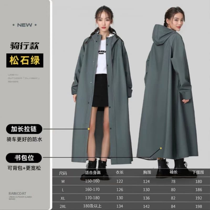 New Single-Person Raincoat Poncho for Electric Scooter, Full-Body Heavy Rain Protection, Unisex for Cycling and Hiking