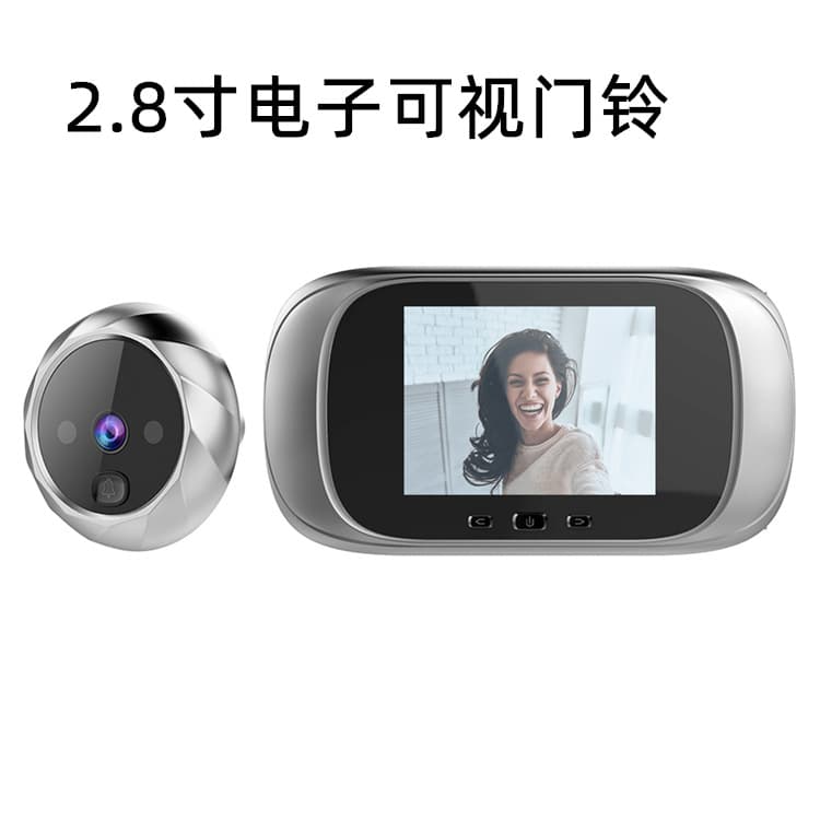 Home Anti-Theft Electronic Peephole Smart Doorbell Camera Night Vision Photo Security Surveillance Built-in Storage Battery-Powered