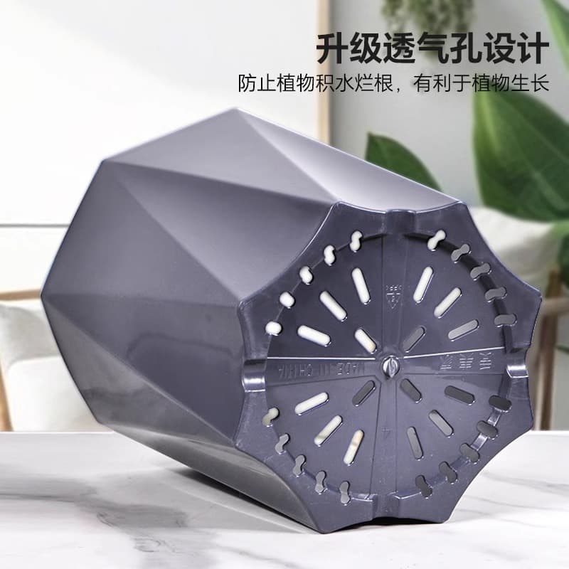 White Diamond Planter Extra Large Durable Thickened Rhombus Flower Pot for Home Flowers and Green Plants Gallon Pot