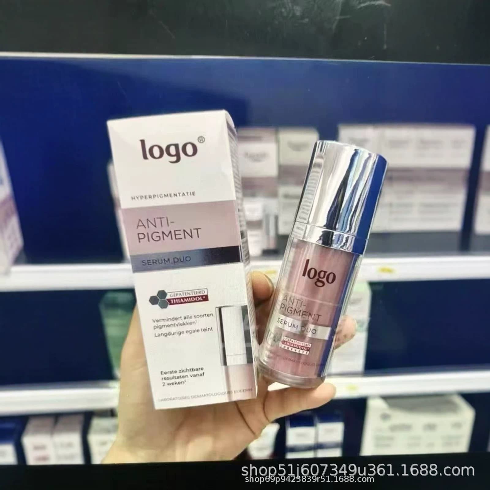 Cross-border Aquaphor Eucerin Eye Cream Day Cream Brightening Serum Spot Removal Whitening Eucerin Sunscreen Facial Cleanser