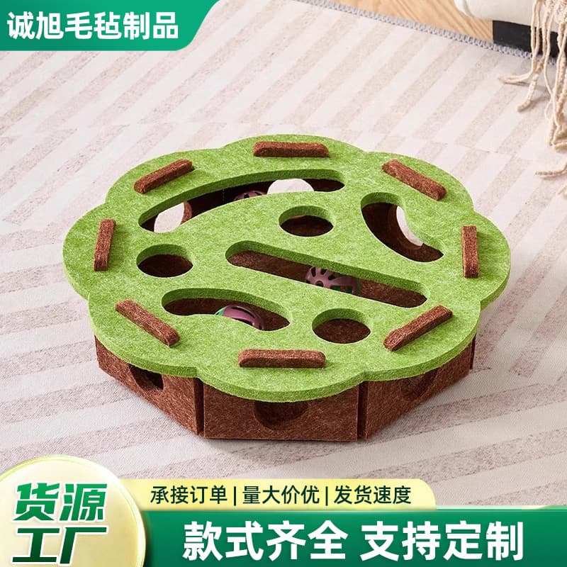 Wholesale Interactive Cat Toys, Self-Entertainment Gadgets for Cats, Cat Puzzle Maze Hole-Picking Box