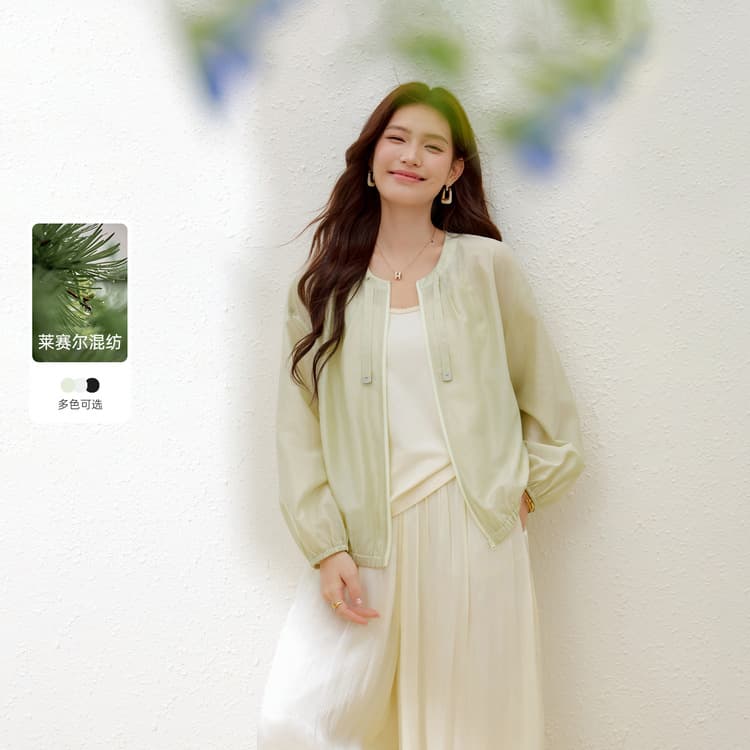 【Round Neck Versatile Jacket】Xianlixiu Plus Size Women's Lyocell Simple Cardigan for Plus Size Women 2026 Summer New Arrival